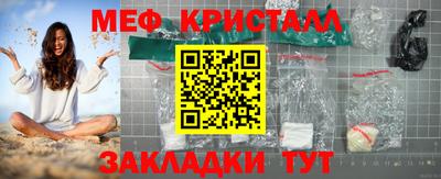 Альфа ПВП Уссурийск