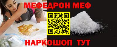 Альфа ПВП Уссурийск