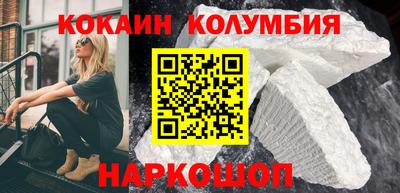 Альфа ПВП Уссурийск