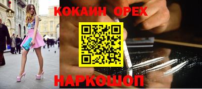Альфа ПВП Уссурийск
