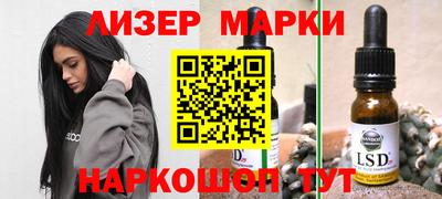 Альфа ПВП Уссурийск