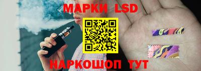 кокаин VHQ Усть-Илимск