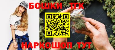 кокаин VHQ Усть-Илимск