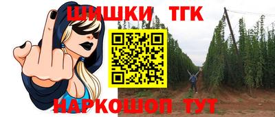 Альфа ПВП Уссурийск
