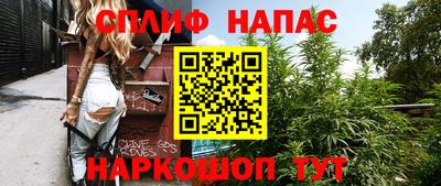 кокаин VHQ Усть-Илимск