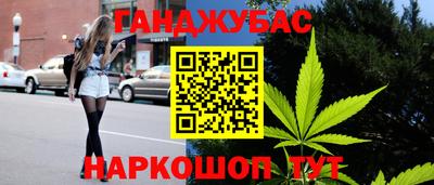 эйфоретик Усть-Джегута