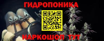 кокаин VHQ Усть-Илимск