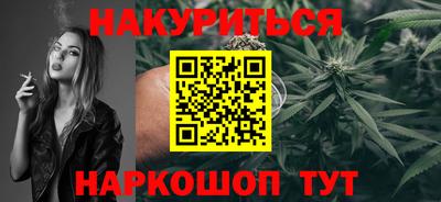Альфа ПВП Уссурийск