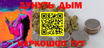 Альфа ПВП Уссурийск