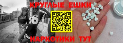 кокаин VHQ Усть-Илимск
