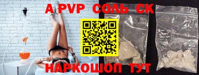 кокаин VHQ Усть-Илимск