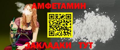 Альфа ПВП Уссурийск