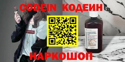 Альфа ПВП Уссурийск