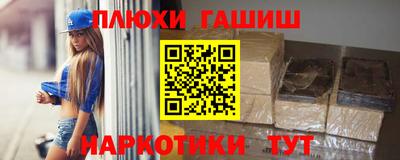 Альфа ПВП Уссурийск