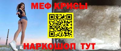 кокаин VHQ Усть-Илимск