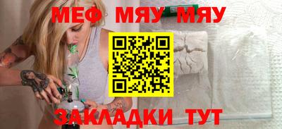 кокаин VHQ Усть-Илимск